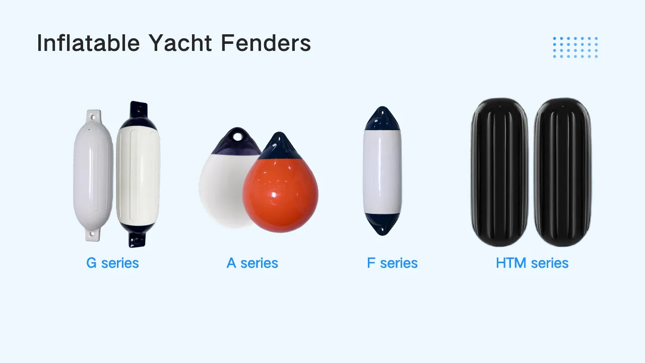 inflatable yacht fender series for leisure boats
